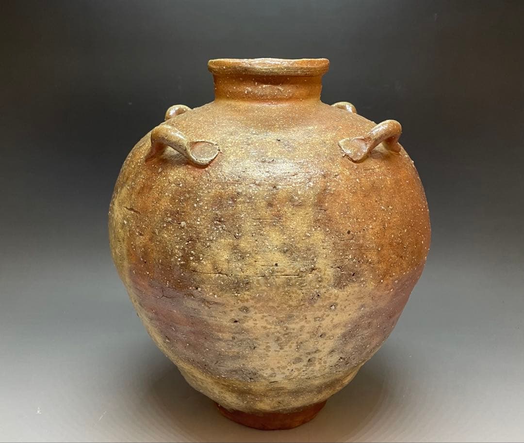 信楽焼　四耳壺　在銘　作家作品　b6115