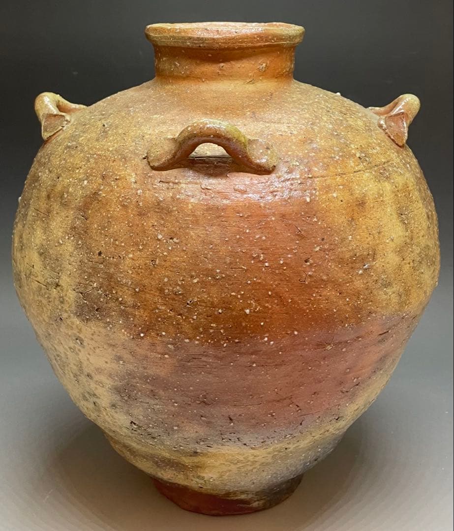 信楽焼　四耳壺　在銘　作家作品　b6115