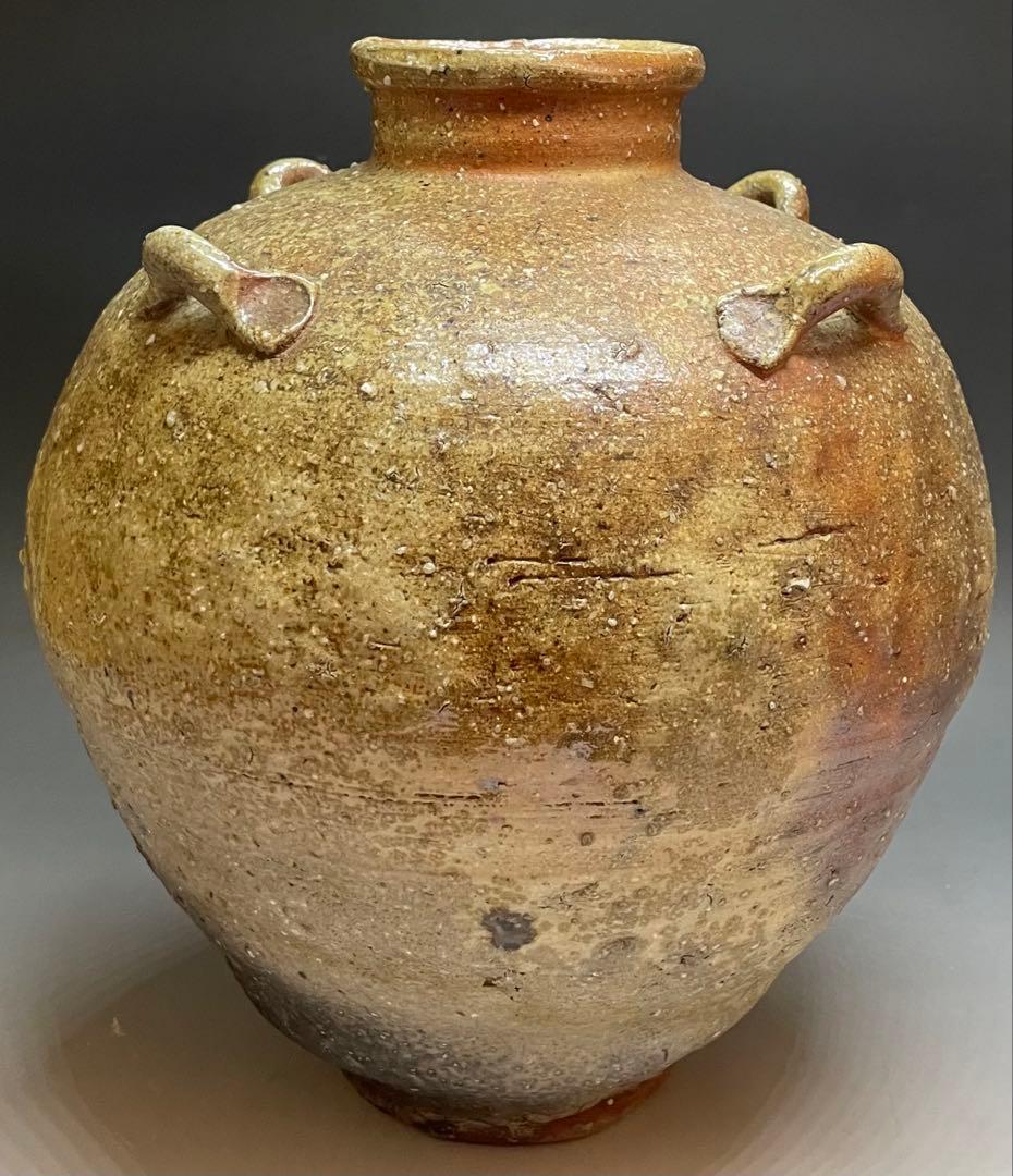 信楽焼　四耳壺　在銘　作家作品　b6115