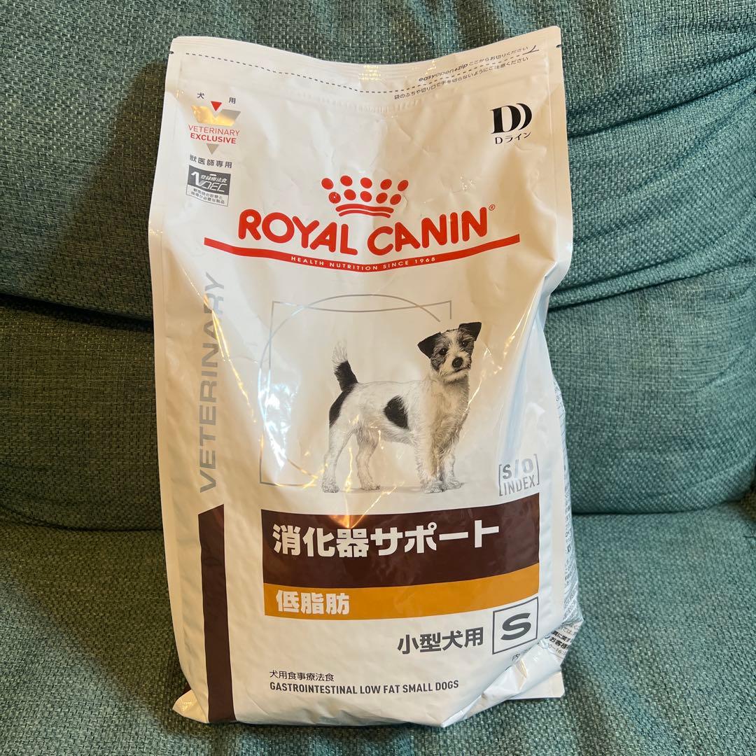  CANIN 消化器サポート 低脂肪 3kg