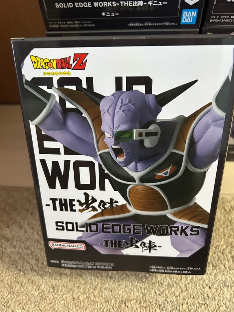 【最終価格】ドラゴンボールZ SOLID EDGE WORKS THE出陣