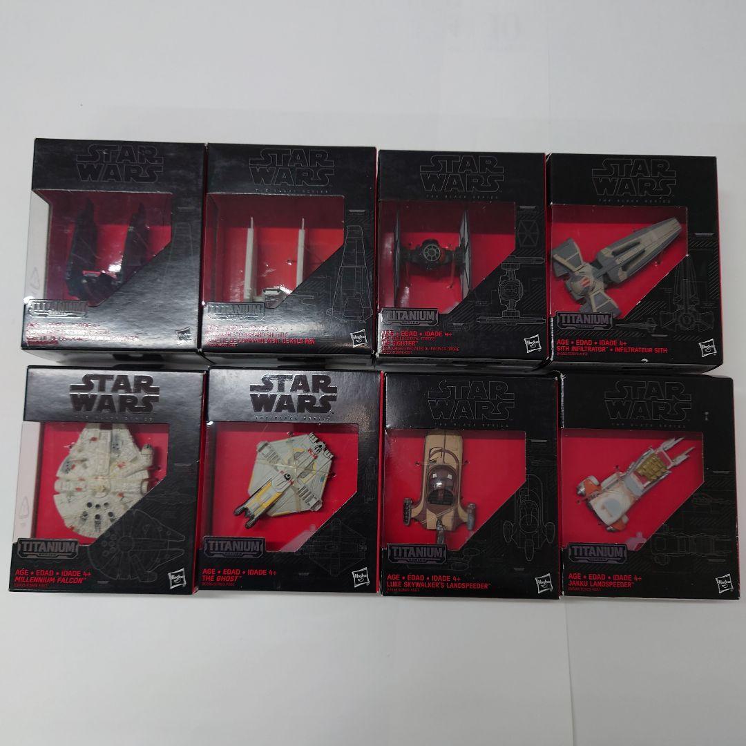 スターウォーズ　ブラックシリーズ　ダイキャストビークル　8個セット