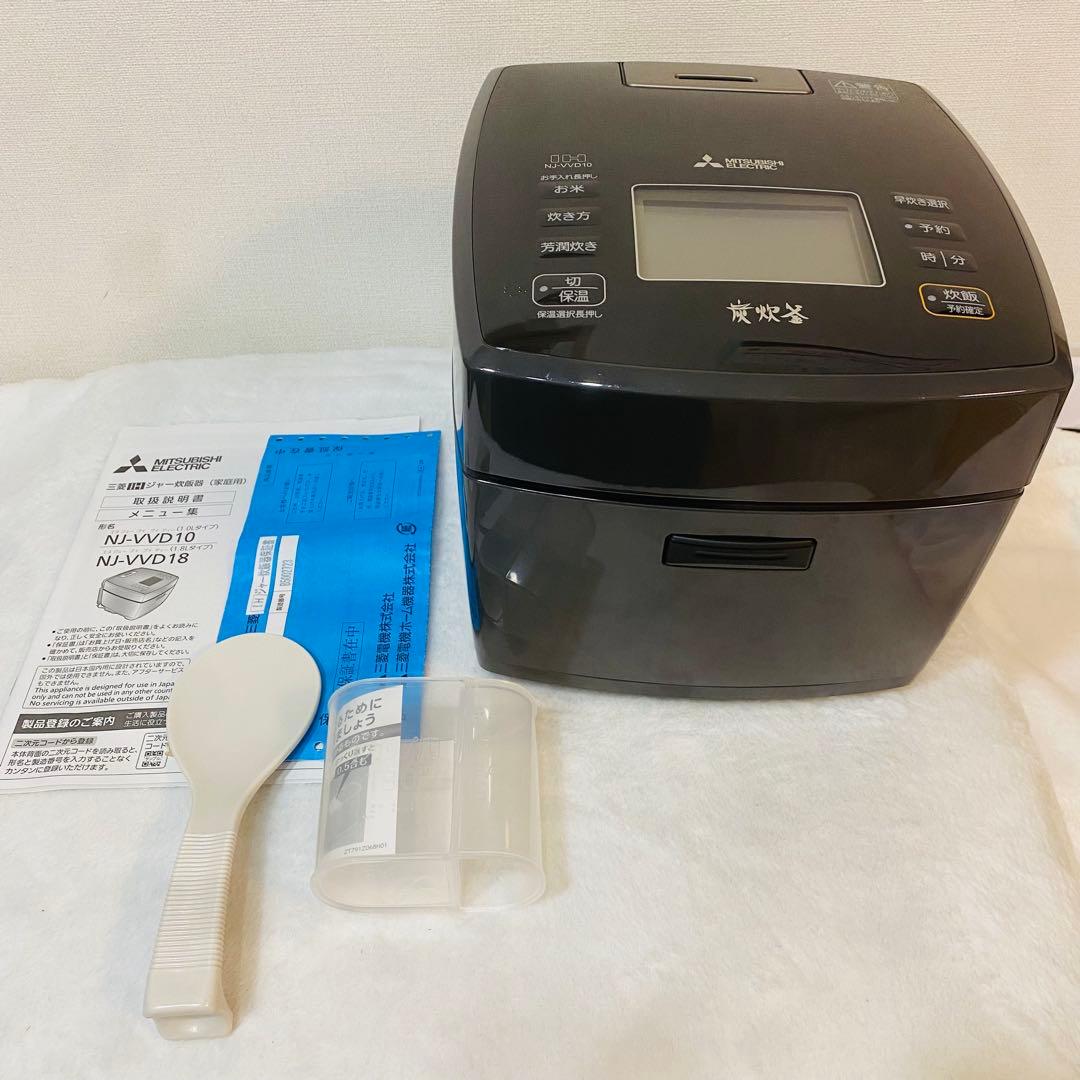 MITSUBISHI NJ-VVD10 炭炊釜 藍墨 IH 炊飯器 5.5合炊