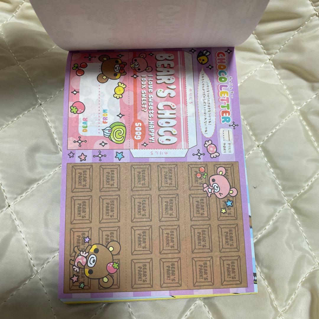 平成レトロ　メモ帳　クーリア