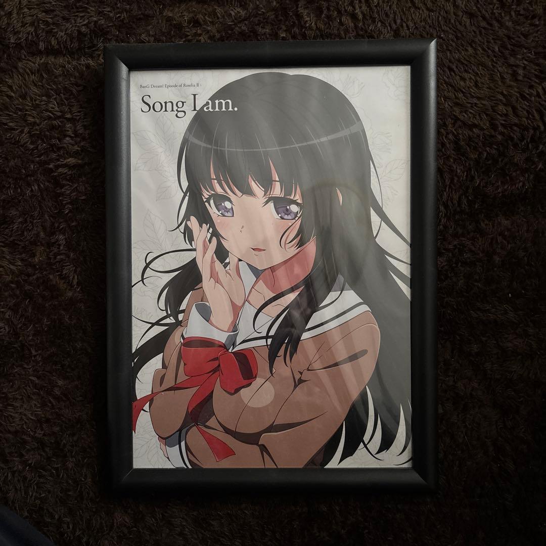 Roselia劇場版 Song I am 特典ポスター5点セット