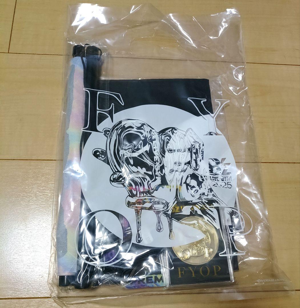 B'ZFYOP東京公演premium席専用グッズ