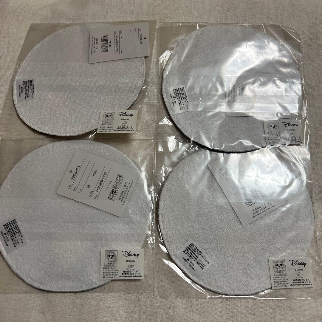 ディズニー ベイマックス ヒロ ハンドタオル パニカムトーキョー