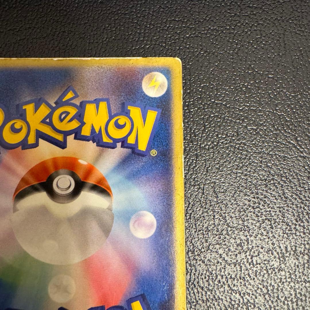 24時間値下げ✨【限定品】裂空のデオキシス 映画公開記念