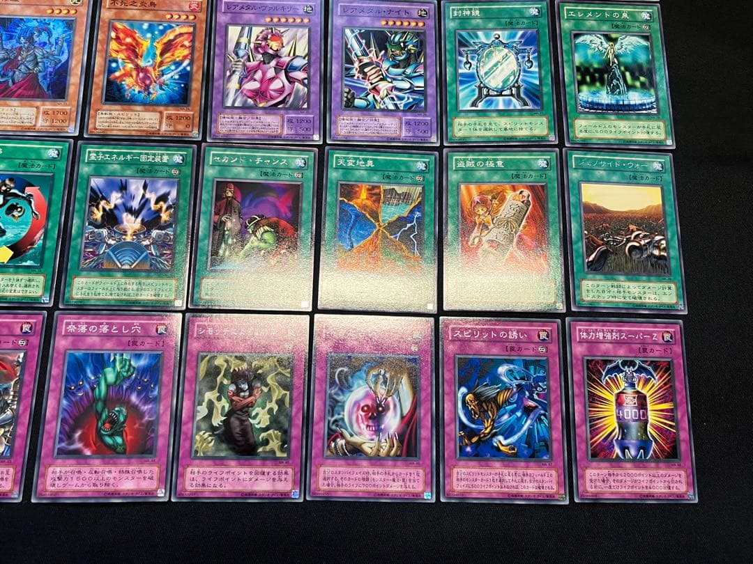 遊戯王【MA】2期 甦りし魂　★セミコンプ53枚セット　ウルパラ2枚含む