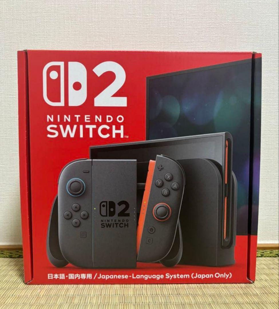 【新品未開封】Nintendo Switch 2 本体 日本語・国内専用