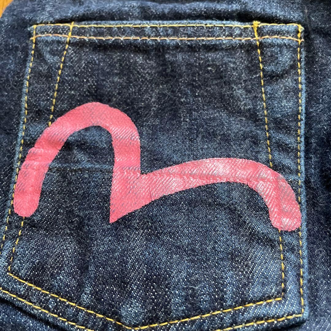 EVISUエヴィス　キッズ　サイズ4 赤耳