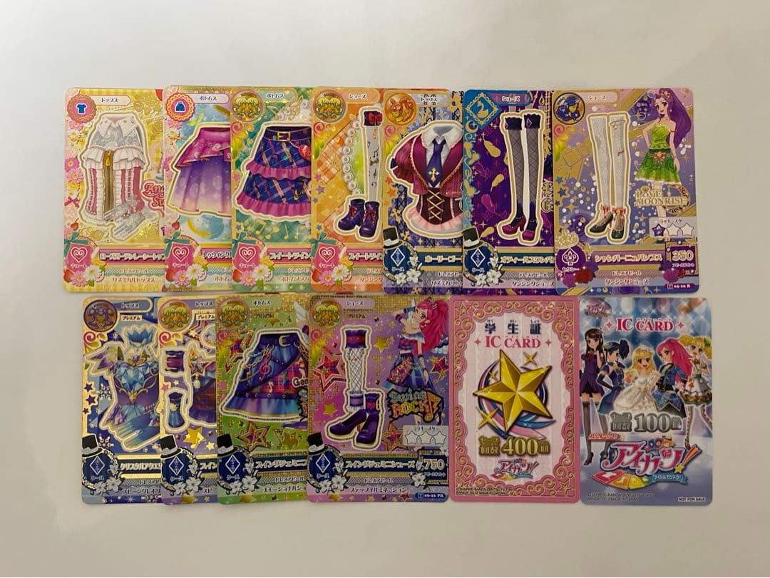 アイカツカード まとめ売り 191枚 初期カード