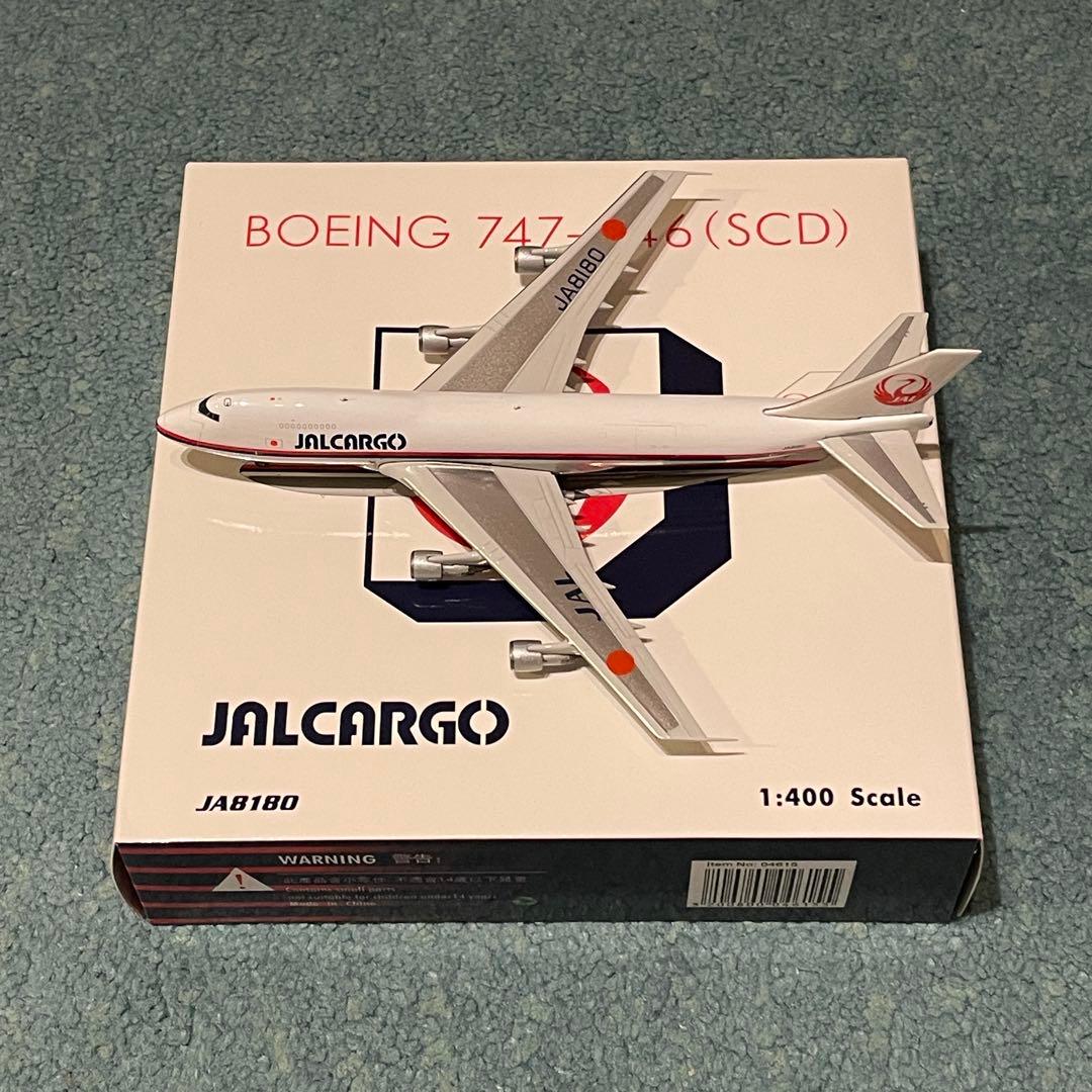 JAL CARGO 747-200 (SCD) 日本航空貨物 ph 1:400