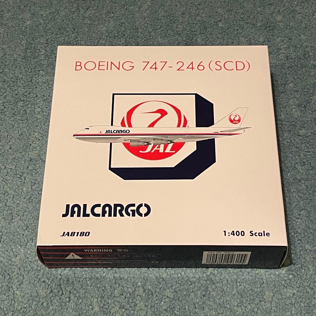 JAL CARGO 747-200 (SCD) 日本航空貨物 ph 1:400