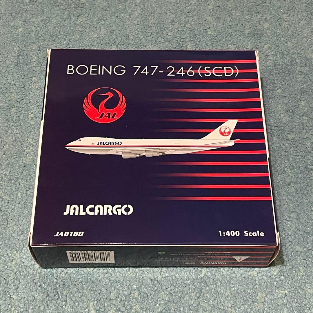 JAL CARGO 747-200 (SCD) 日本航空貨物 ph 1:400