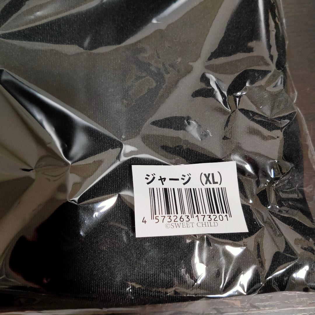 PIERROT LAST CIRCUS メカアイジャージ