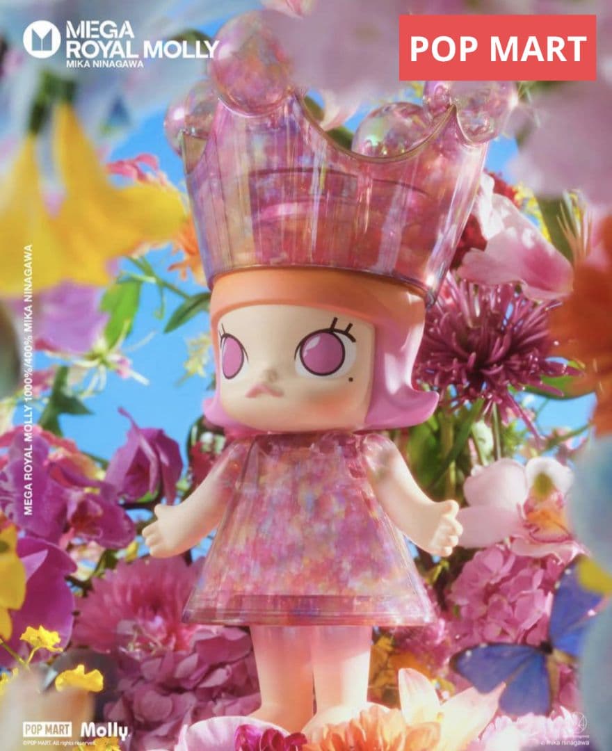 その他 MEGA  MOLLY 400% MIKA NINAGAWA