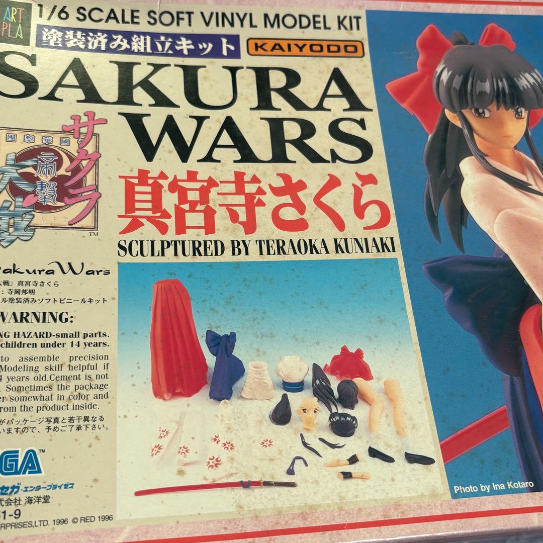 真宮寺さくら サクラ大戦 1/6 ソフトビニール 塗装済み フィギュア 海洋堂