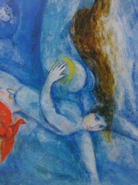 マルク・シャガール、【鳥と恋人たち】、希少画集画、状態良好、フランス巨匠