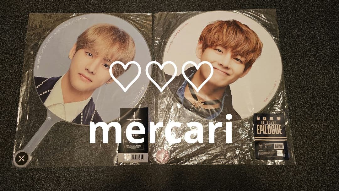 BTS バンタン テヒョン V うちわ イメージピケット フラッグ