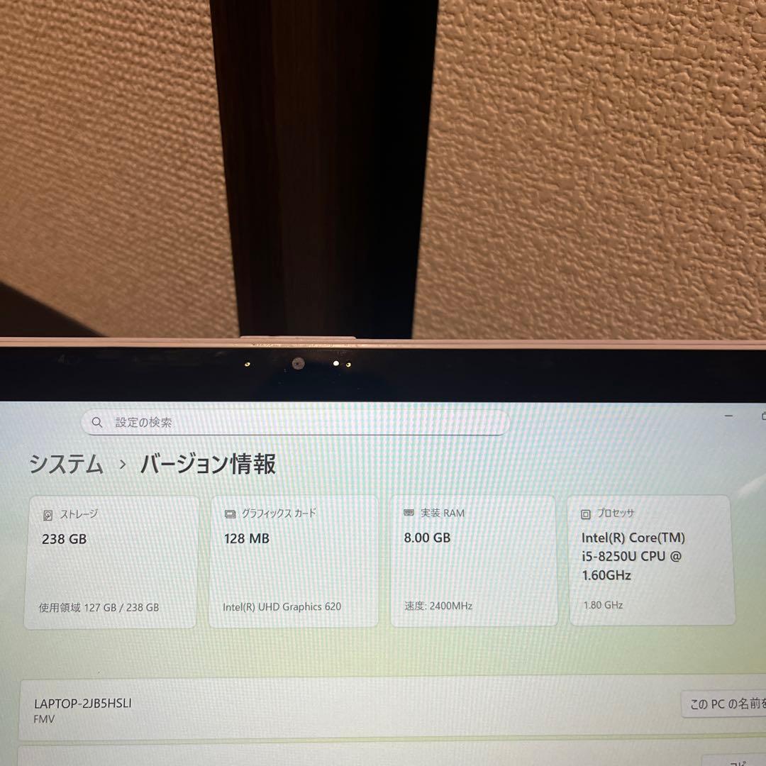 【翔歩】Fujitsu LifeBook SH90/C3 ノートパソコン
