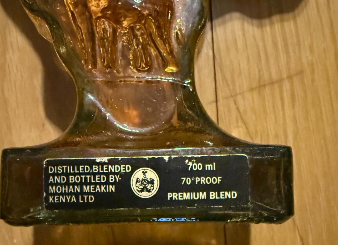 アフリカ大陸型ボトル ウイスキー Afrika Safari Whiskey
