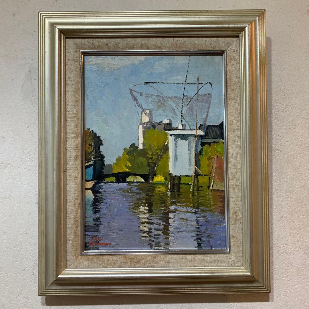 絵画　油彩肉筆画　真作　姫野陸郎『風景画』F4