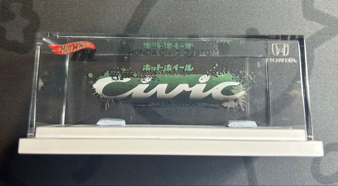 ホットウィール スーパートレジャーハント 2026F Honda Civic