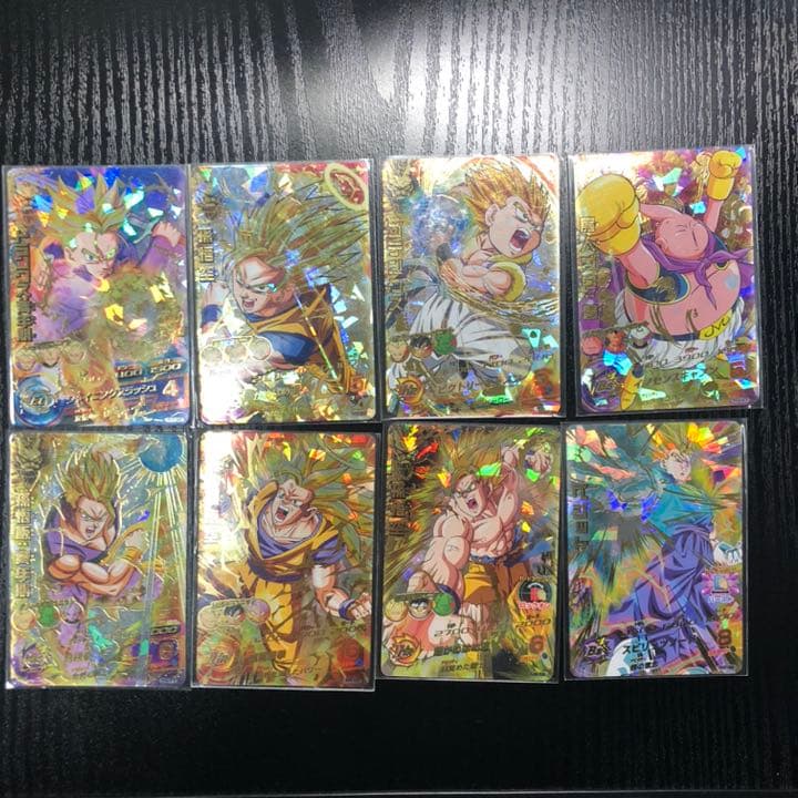 ドラゴンボールヒーローズ バラ売り