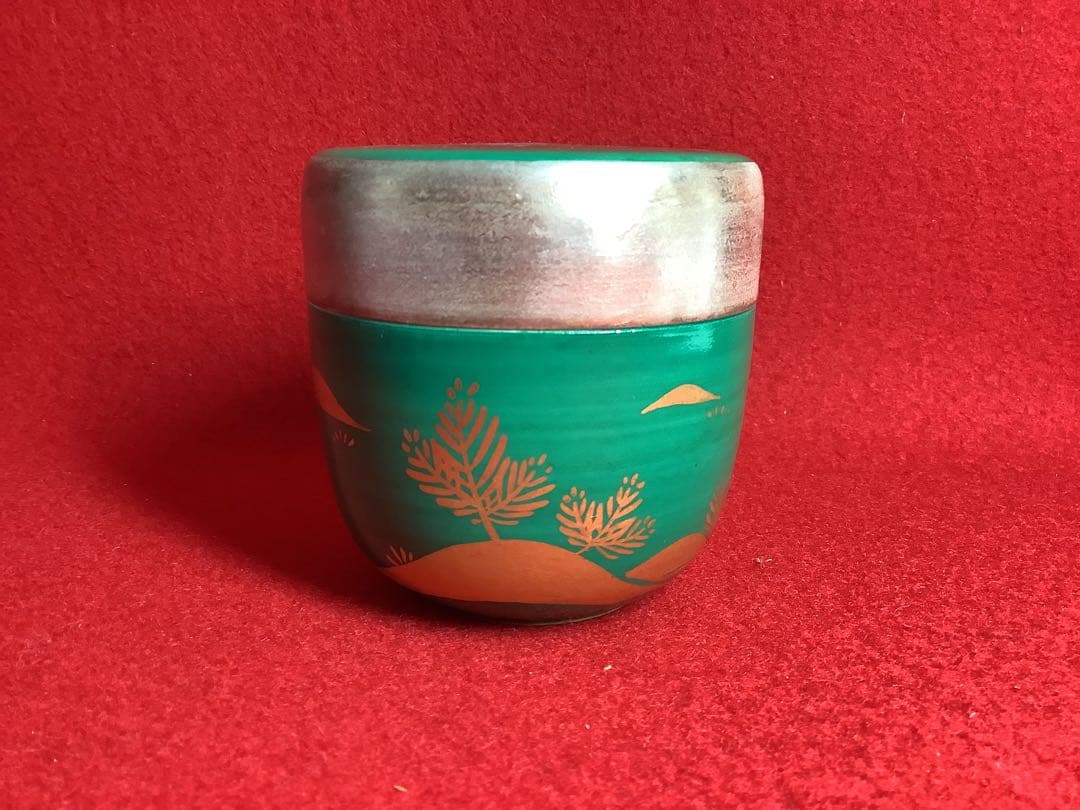 青地金欄小松引茶器　妙見窯　棗【新品未使用】