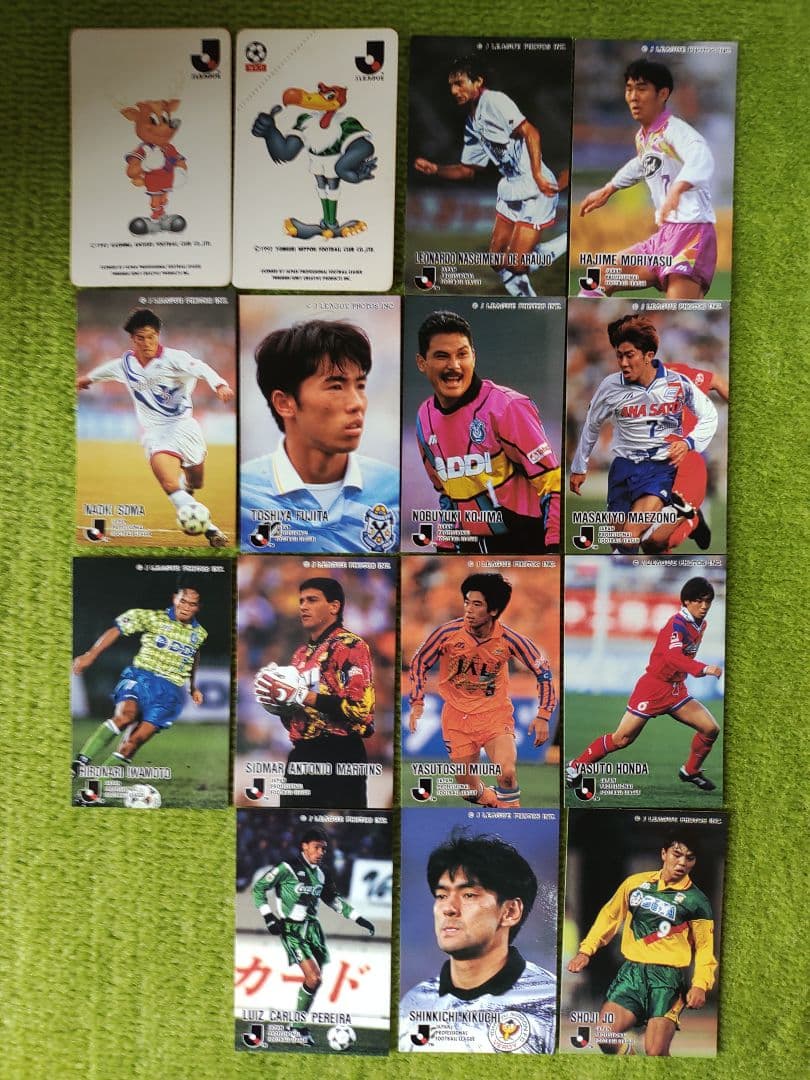 [匿名発送]　Jリーグカード　1994年～1995年　44枚まとめ売り