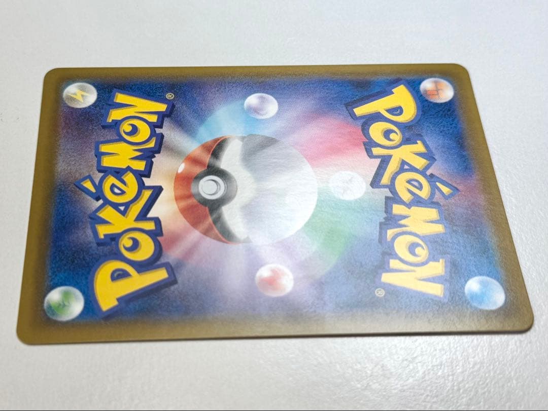 【ともきさま専用】4点セット