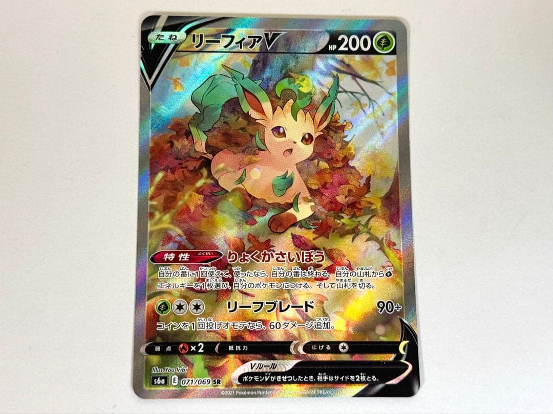 【ともきさま専用】4点セット