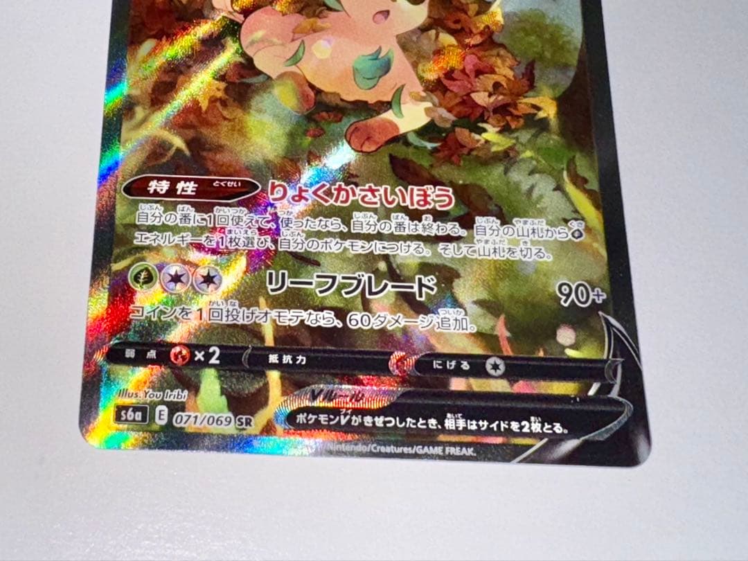 【ともきさま専用】4点セット