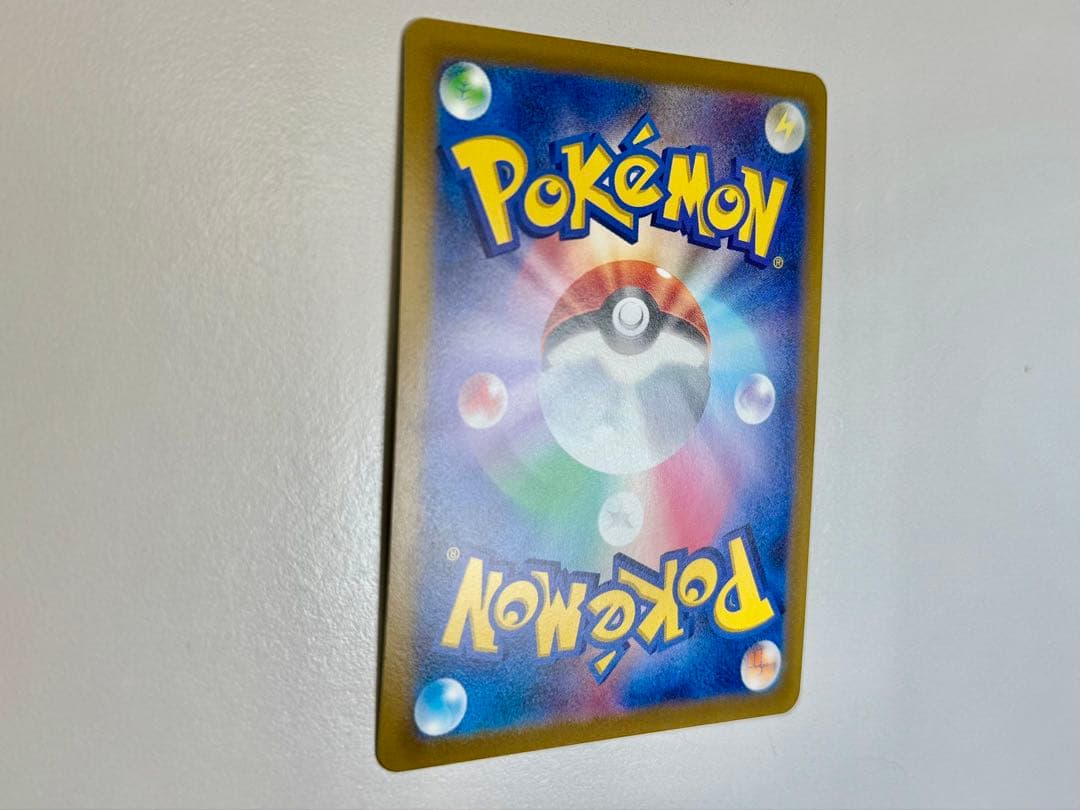 【ともきさま専用】4点セット