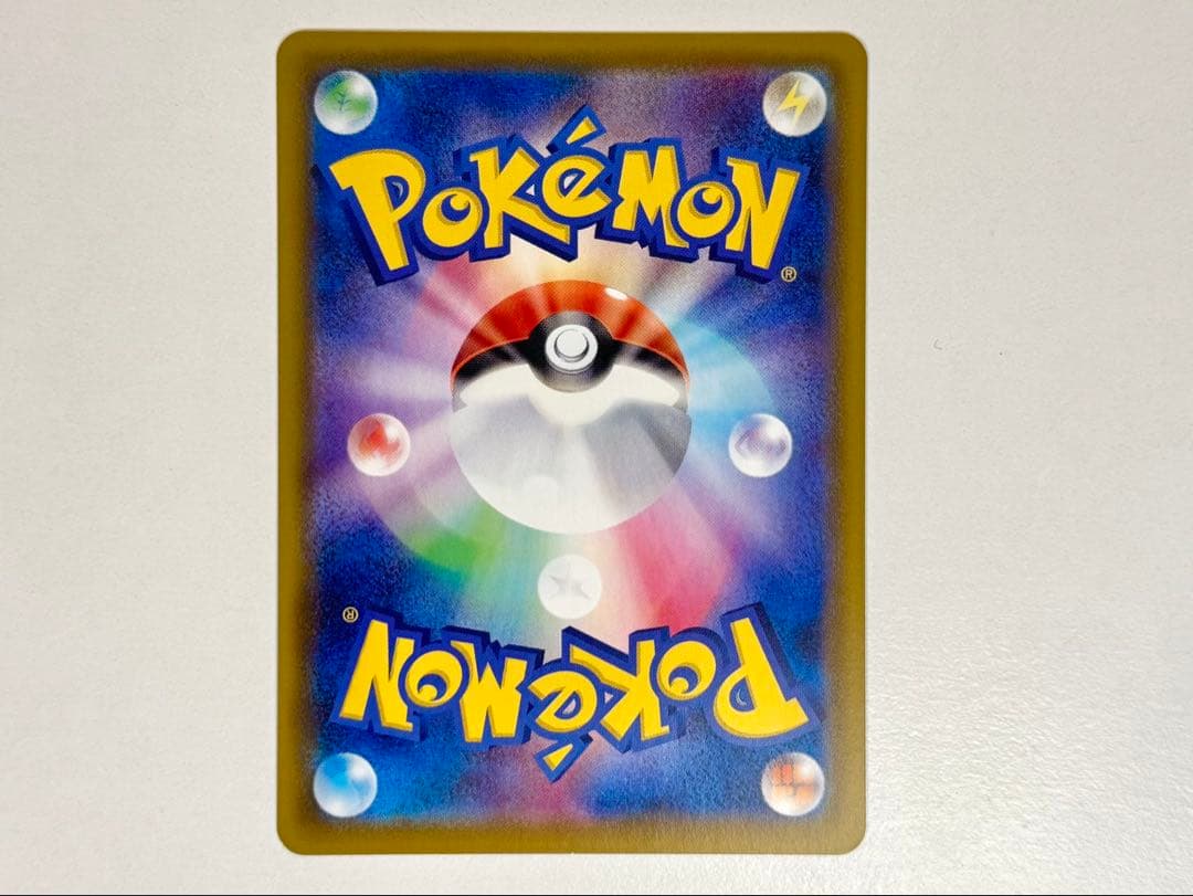 【ともきさま専用】4点セット