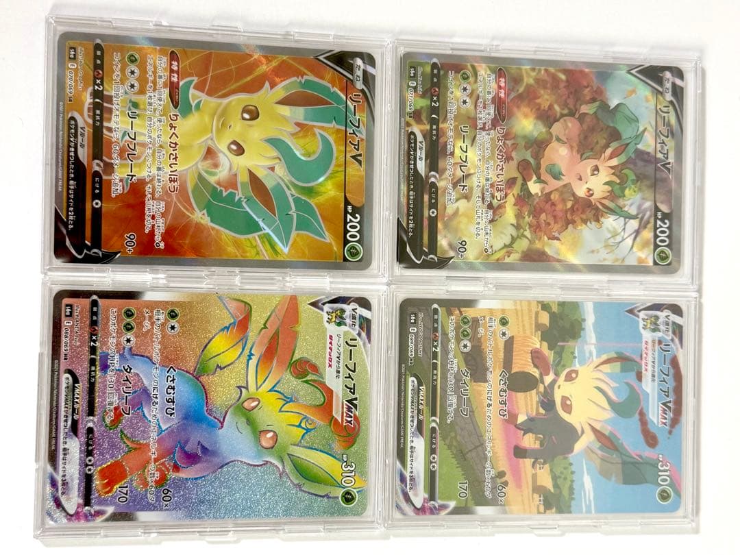 【ともきさま専用】4点セット