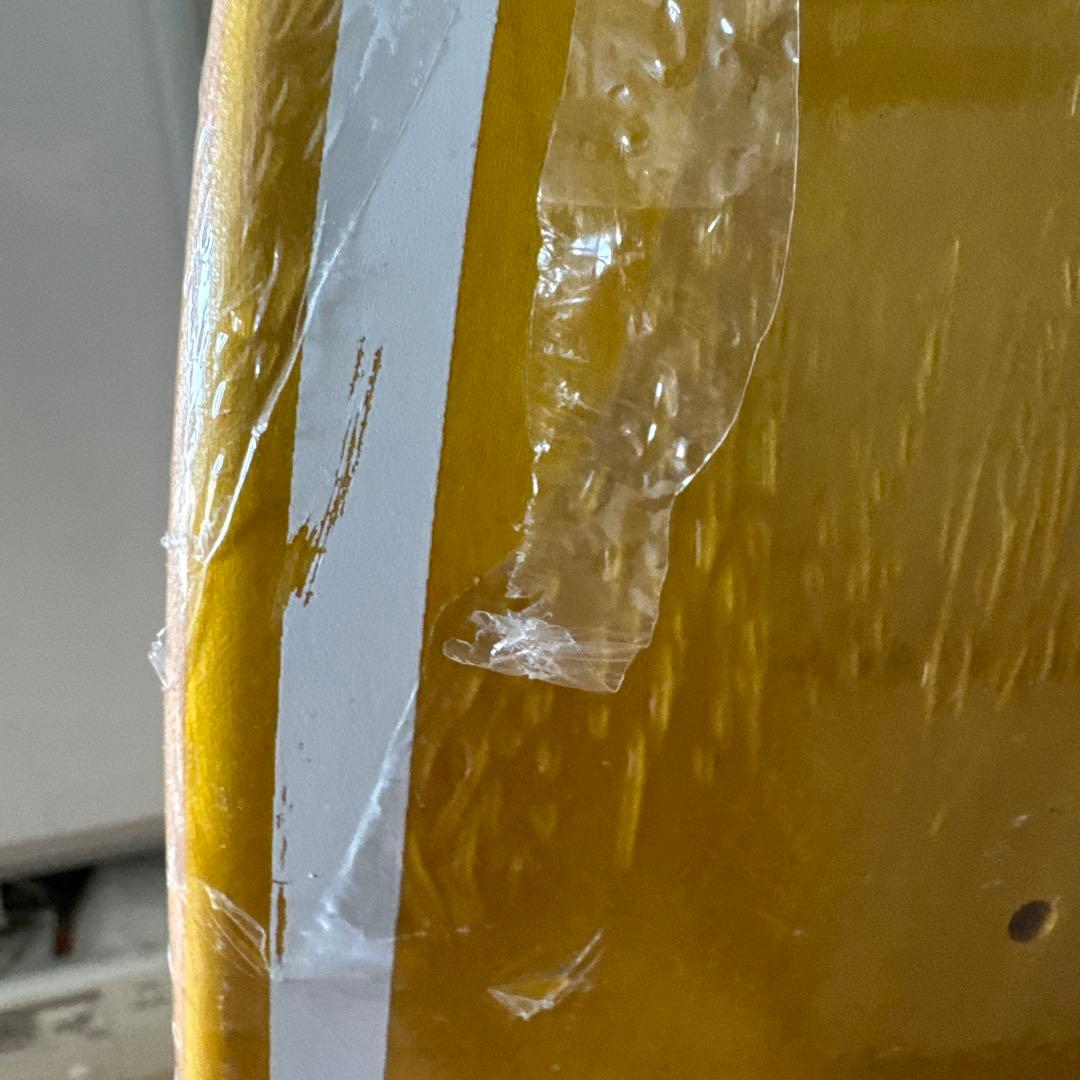 April スケートボードデッキ イエロー8インチ