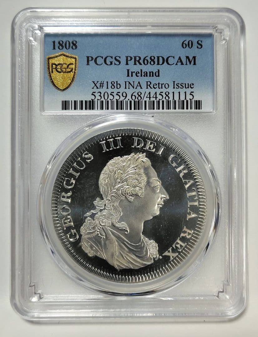 1808年 ジョージ3世 10S プルーフ  PCGS PR68DCAM