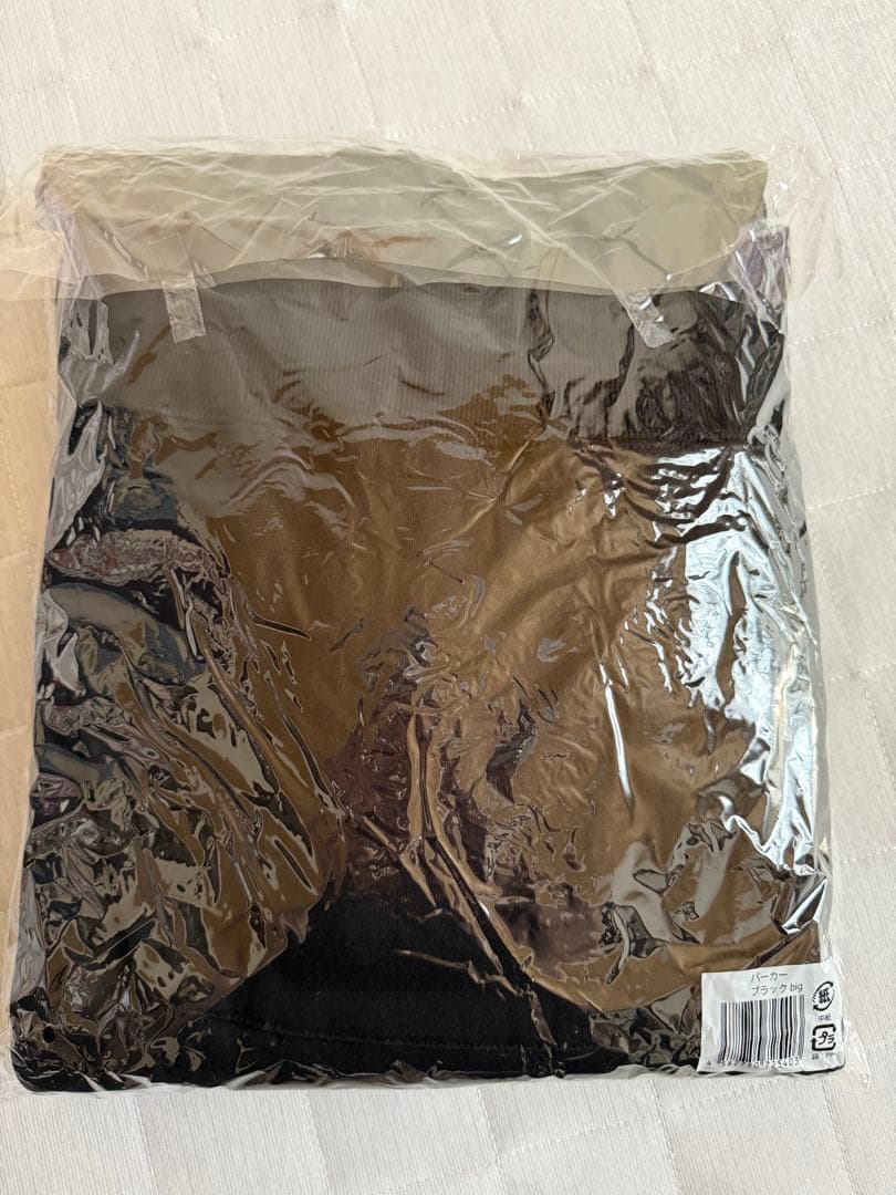 中島健人 I AM:U フーディー パーカー