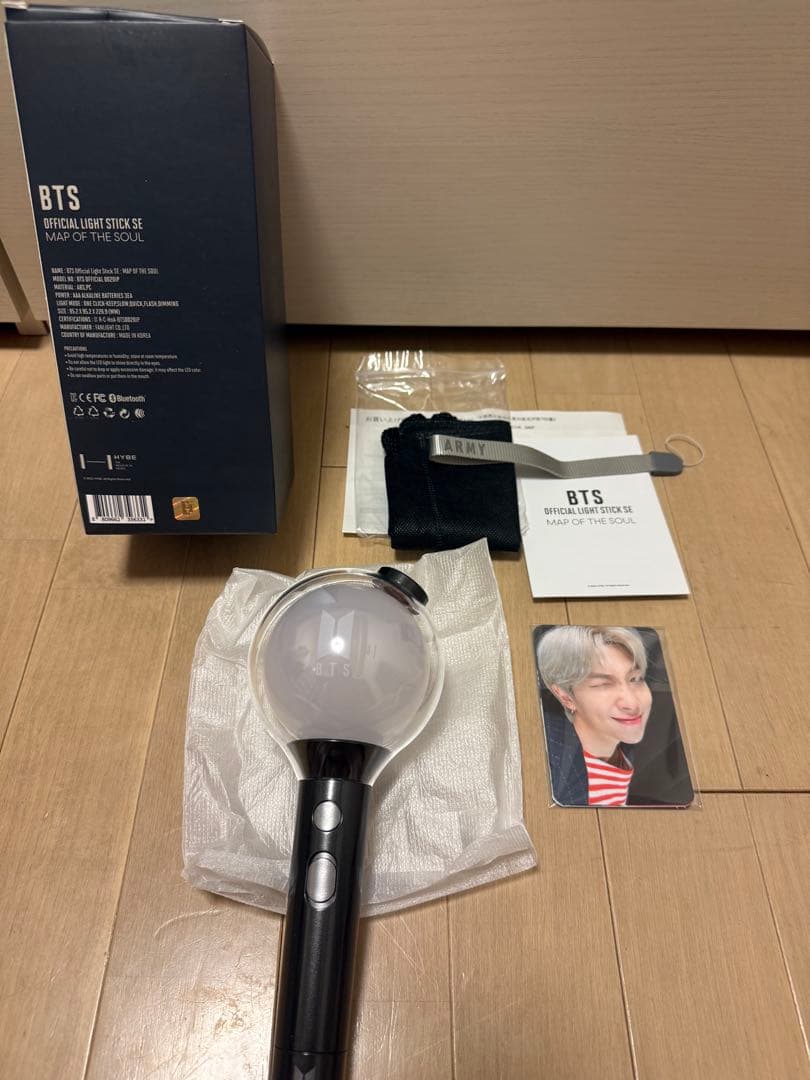 BTS OFFICIAL LIGHT STICK SE アミボム　Ver.4