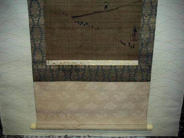 ♥掛軸　【模写】　山水画　【 竹内 栖鳳 】 掛け軸　桐箱付き　骨董品