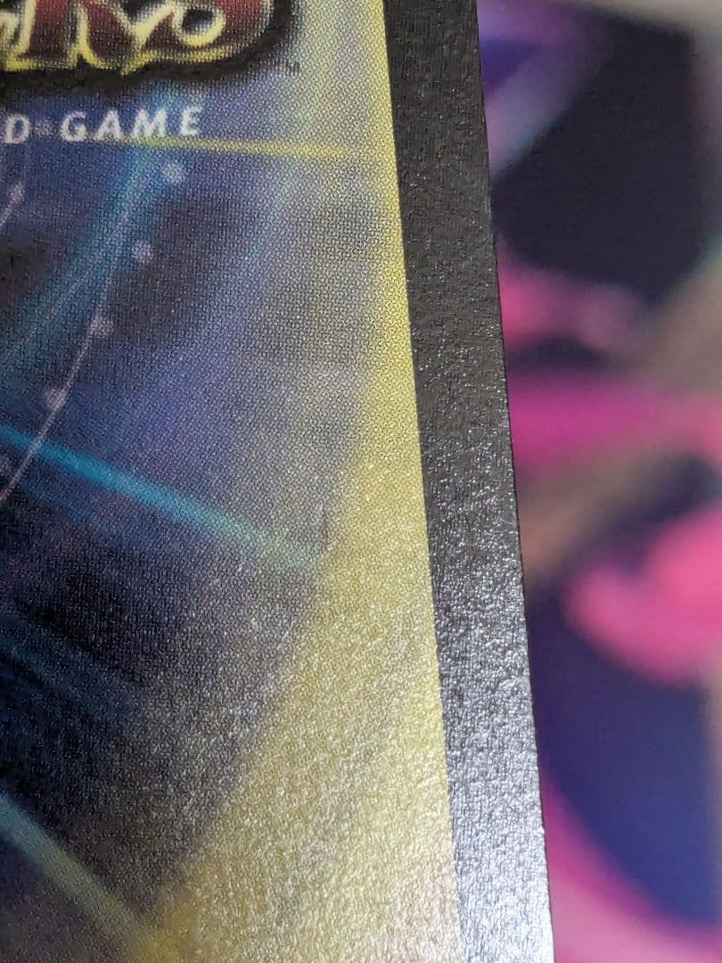 禁断竜王vol-val-8 金トレジャー