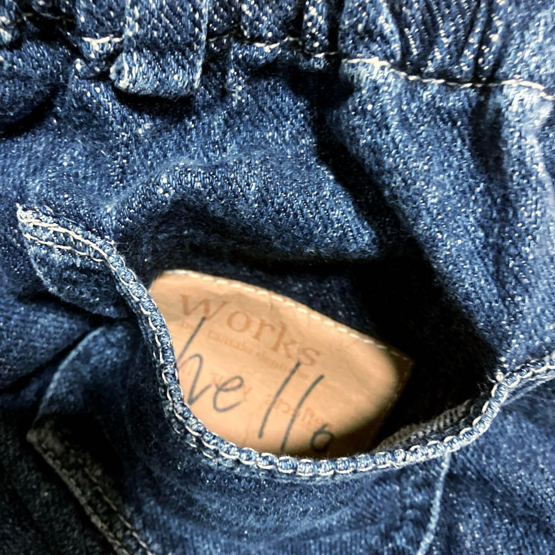 tamaki niime タマキニイメ zengo デニム サルエルパンツ 1