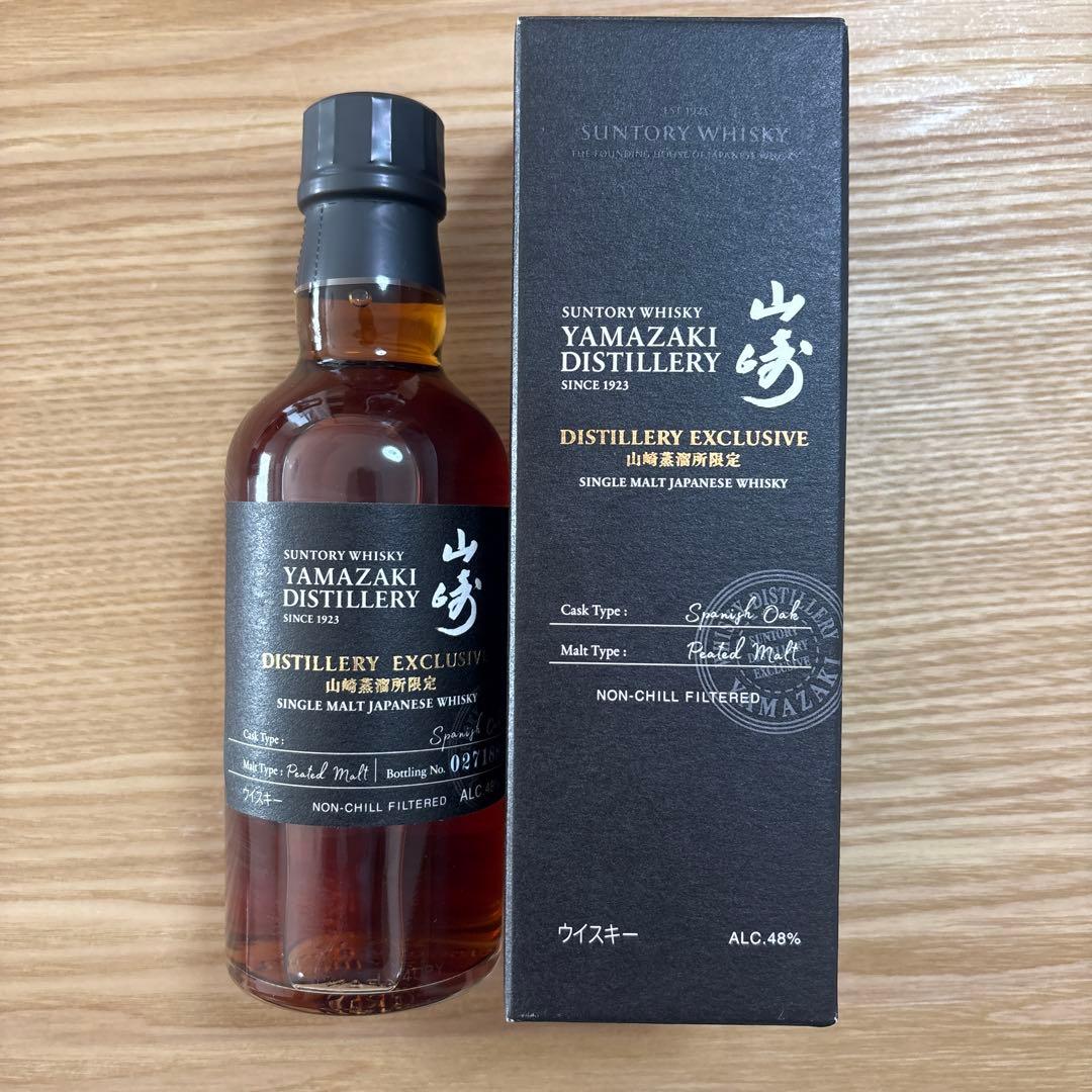 DISTILLERY EXCLUSIVE48%180ml &テイスティンググラス