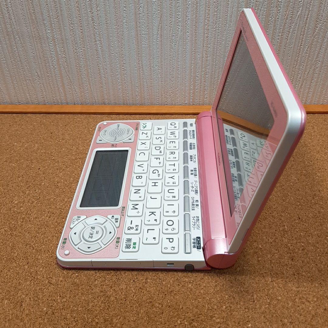 高校生向けハイスペック　［O28］