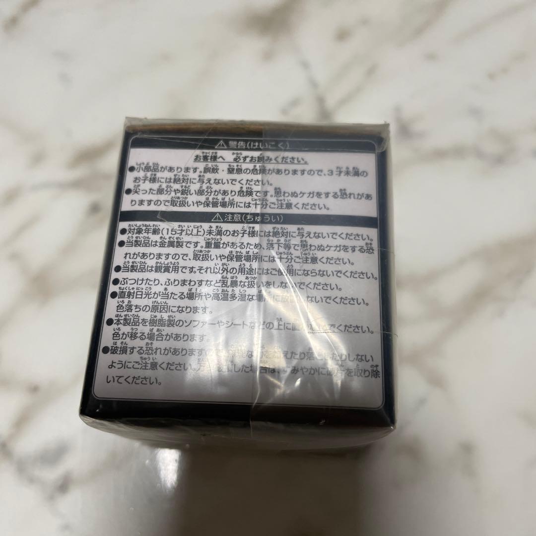 ドラゴンクエスト　メタリックモンスターズギャラリー　プレミアムスライム　未開封品