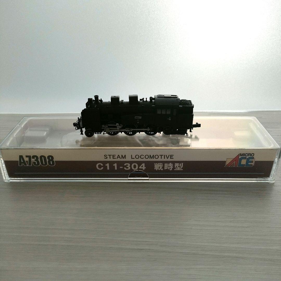 【匿名配送】MICRO ACE C11-304 戦時型 A7308 蒸気機関車