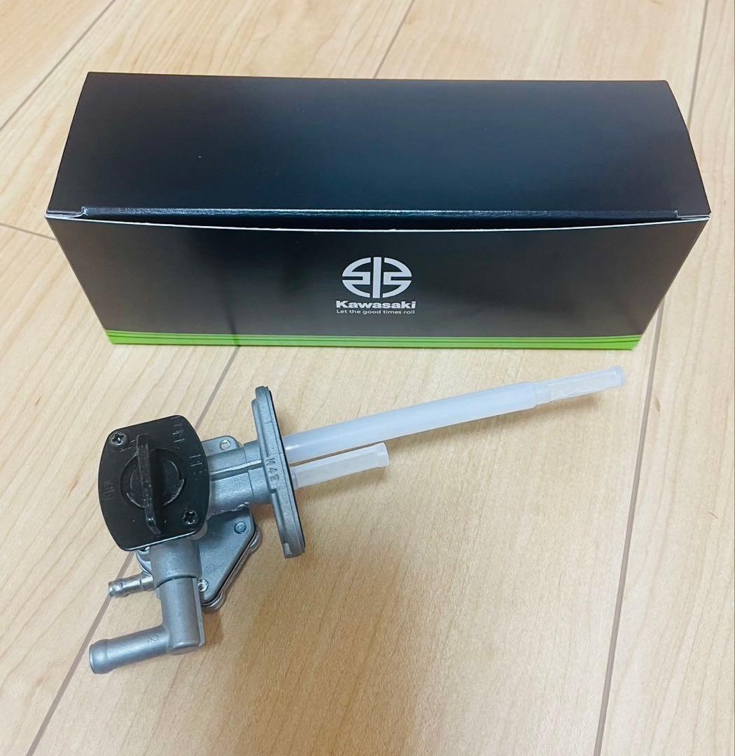 カワサキ純正新品　バリオス　燃料コック　ガソリンコック　Kawasaki