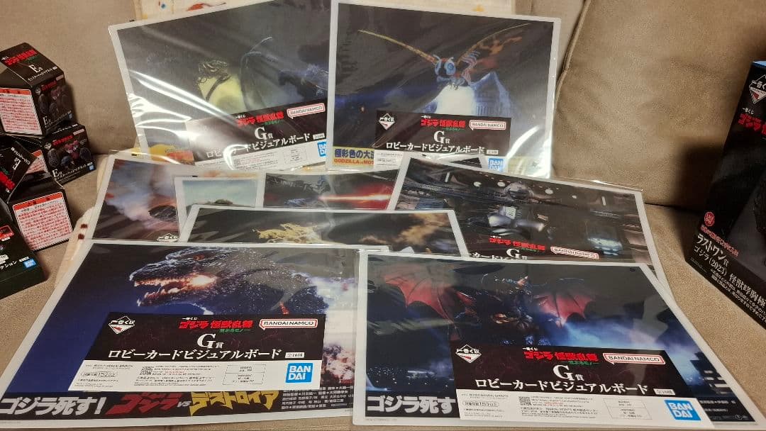 ゴジラ　一番くじ　怪獣乱舞 セミコンプ